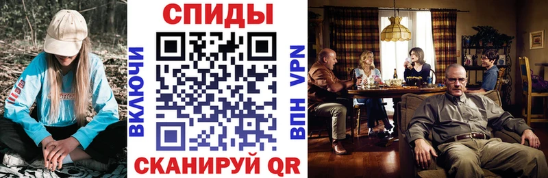 сколько стоит Шали Амфетамин 97%