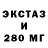 КЕТАМИН VHQ Sviatoslav Pikula