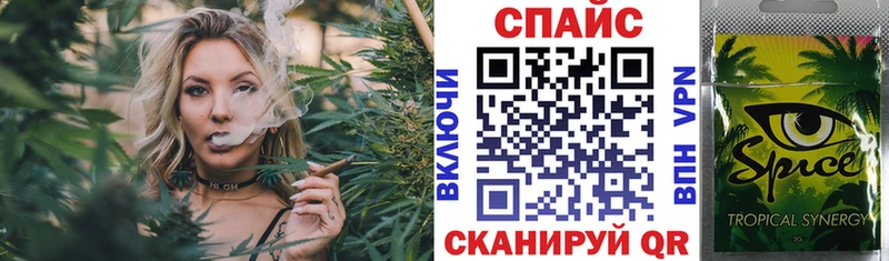 Бутират BDO 33%  Шали 
