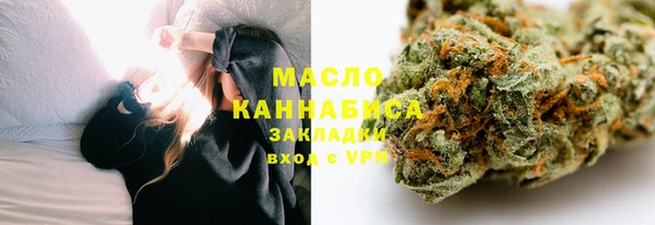 MESCALINE Абинск
