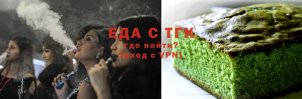 первитин Абаза