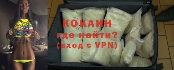дурь Абдулино