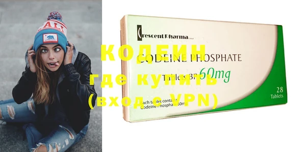 дурь Абдулино