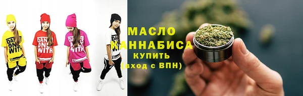 первитин Абаза