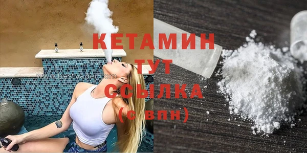 дурь Абдулино