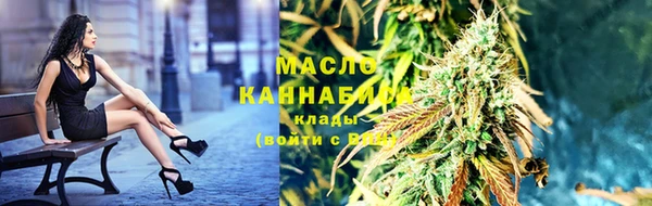 дурь Абдулино