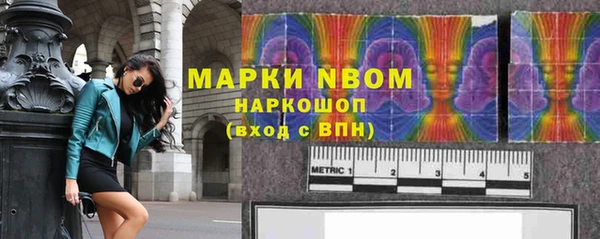 дурь Абдулино