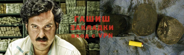 MESCALINE Абинск