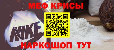 MDMA Premium VHQ Малгобек