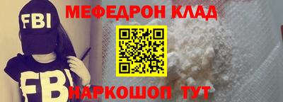 MDMA Premium VHQ Малгобек