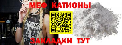 MDMA Premium VHQ Малгобек