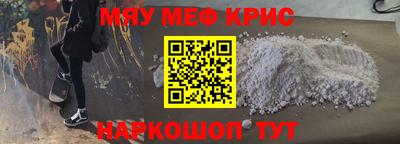 MDMA Premium VHQ Малгобек