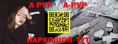MDMA Premium VHQ Малгобек