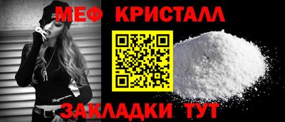 2c-b Малоярославец