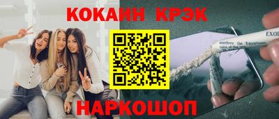 MDMA Premium VHQ Малгобек