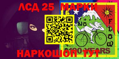 2c-b Малоярославец