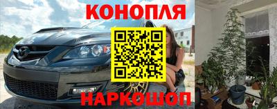 2c-b Малоярославец