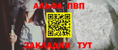 2c-b Малоярославец