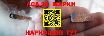 2c-b Малоярославец