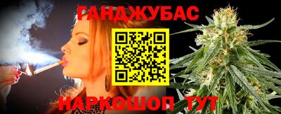 2c-b Малоярославец