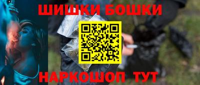 MDMA Premium VHQ Малгобек