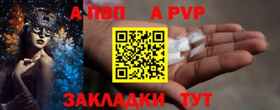 MDMA Premium VHQ Малгобек