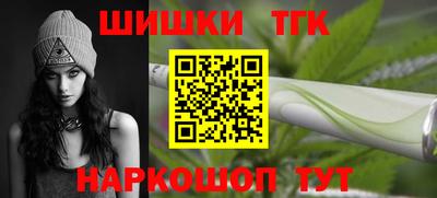 кристаллы Мариинск