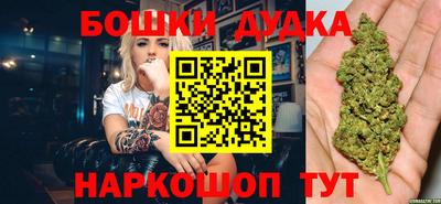 MDMA Premium VHQ Малгобек