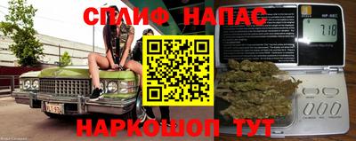 2c-b Малоярославец