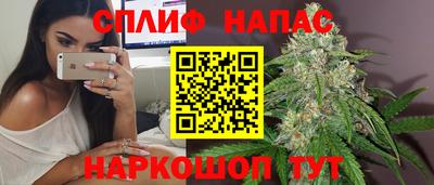 кристаллы Мариинск
