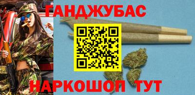 2c-b Малоярославец