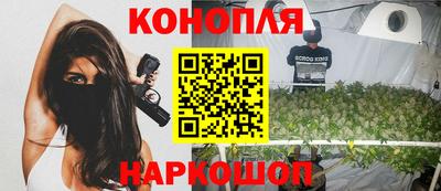 MDMA Premium VHQ Малгобек
