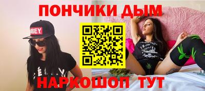 MDMA Premium VHQ Малгобек