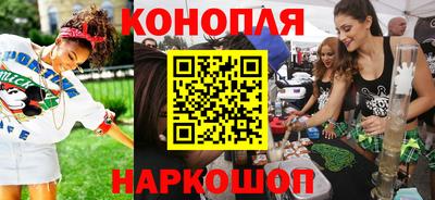 2c-b Малоярославец