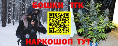 кристаллы Мариинск