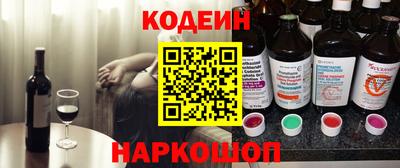 MDMA Premium VHQ Малгобек