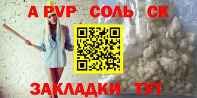 MDMA Premium VHQ Малгобек