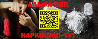 2c-b Малоярославец