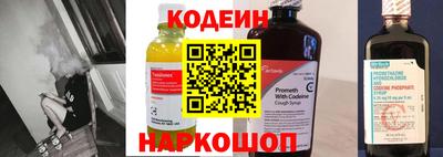 кристаллы Мариинск