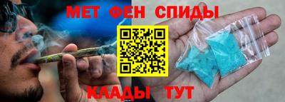 MDMA Premium VHQ Малгобек