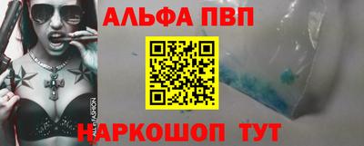 2c-b Малоярославец