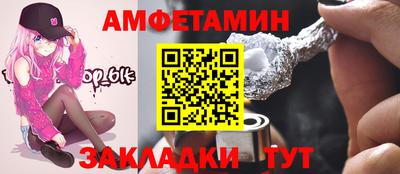 MDMA Premium VHQ Малгобек