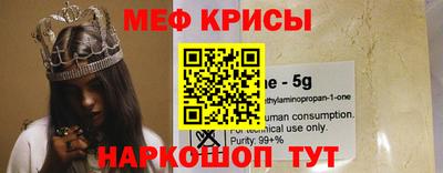 MDMA Premium VHQ Малгобек