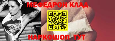 MDMA Premium VHQ Малгобек