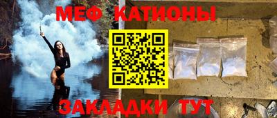 MDMA Premium VHQ Малгобек