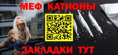 2c-b Малоярославец